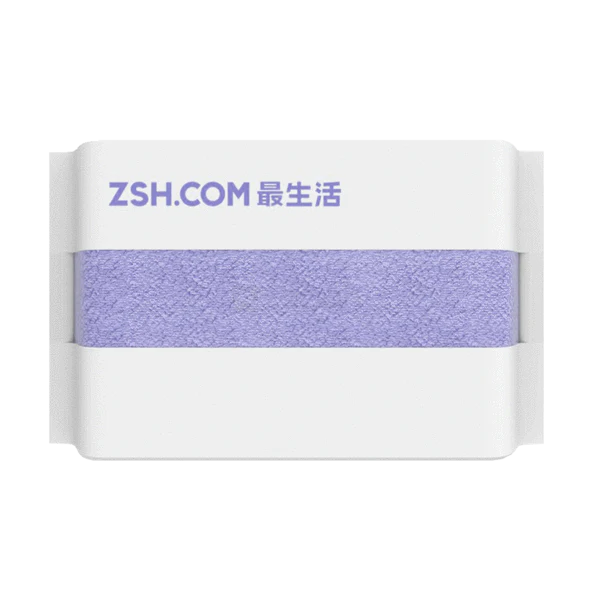 ZSH Bath Towel - Image 4