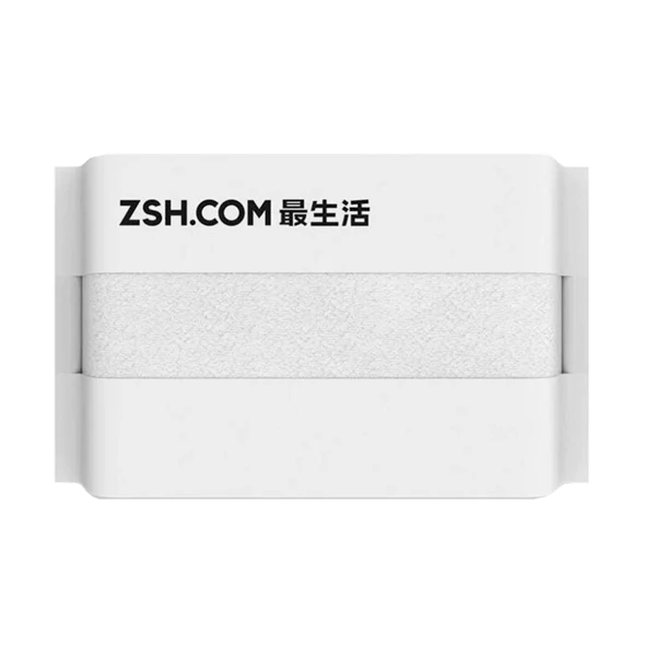 ZSH Hand Towel - Image 4